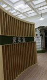 池州市十一中学图书馆